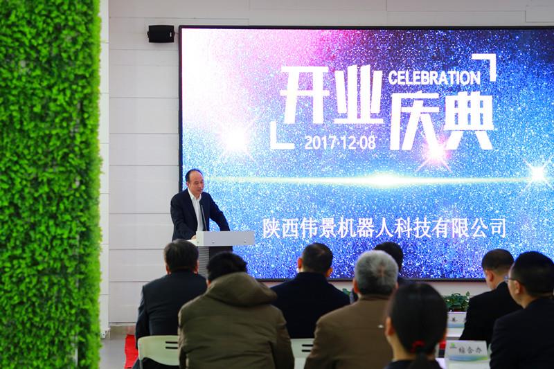 2024老澳门原料网大全