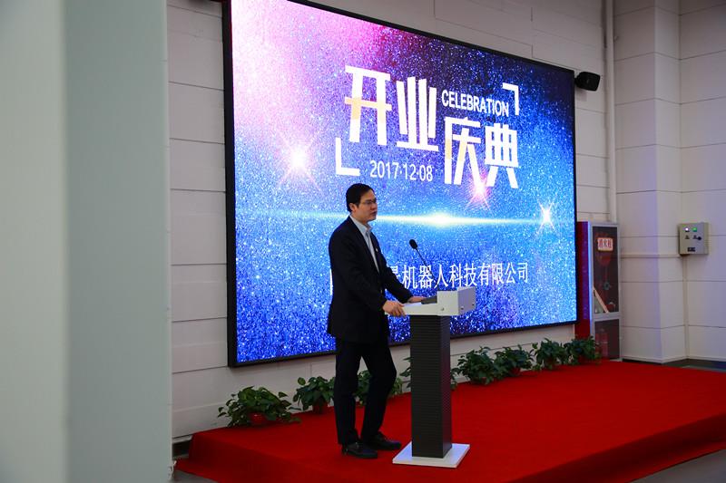 2024老澳门原料网大全