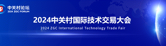 2024老澳门原料网大全