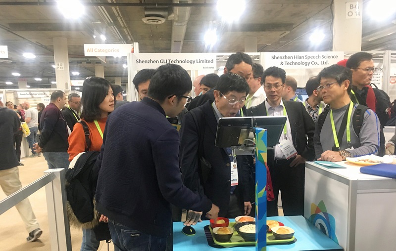 2024老澳门原料网大全