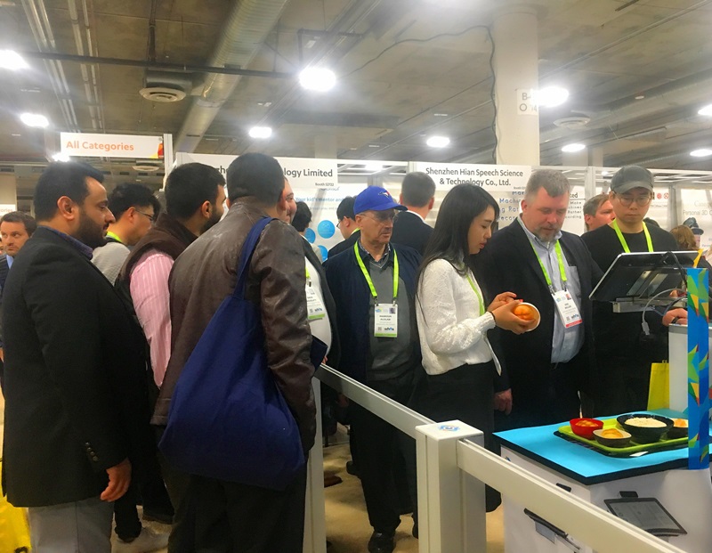 2024老澳门原料网大全