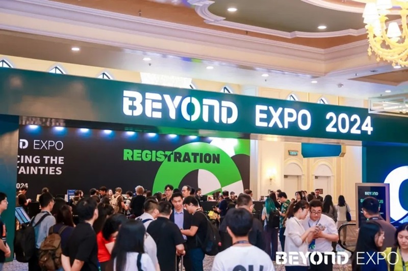 2024老澳门原料网大全