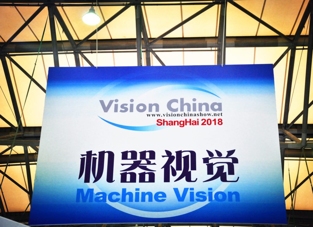 2024老澳门原料网大全