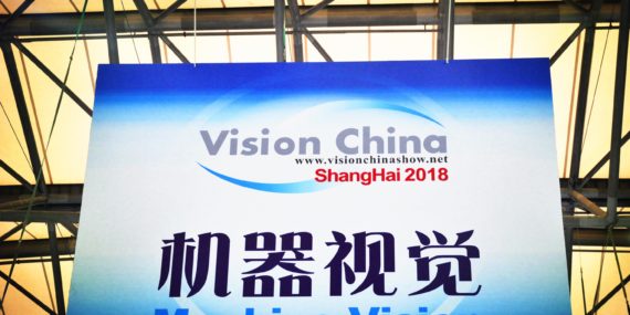 2024老澳门原料网大全