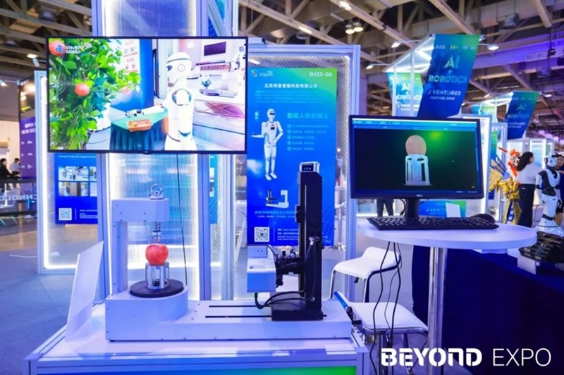 2024老澳门原料网大全