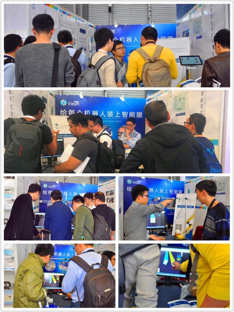 2024老澳门原料网大全