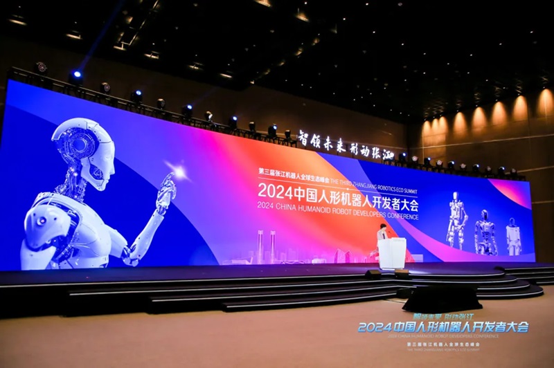 2024老澳门原料网大全