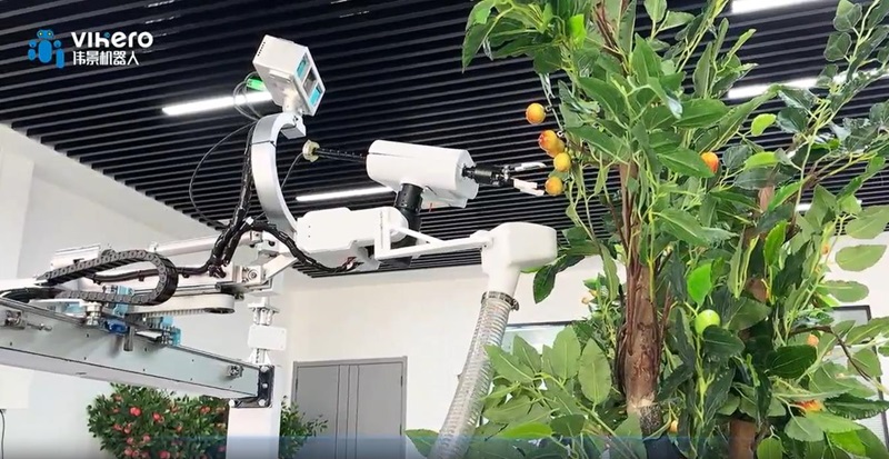 2024老澳门原料网大全