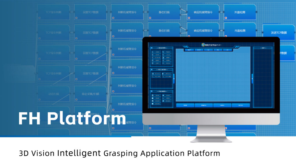 2024老澳门原料网大全