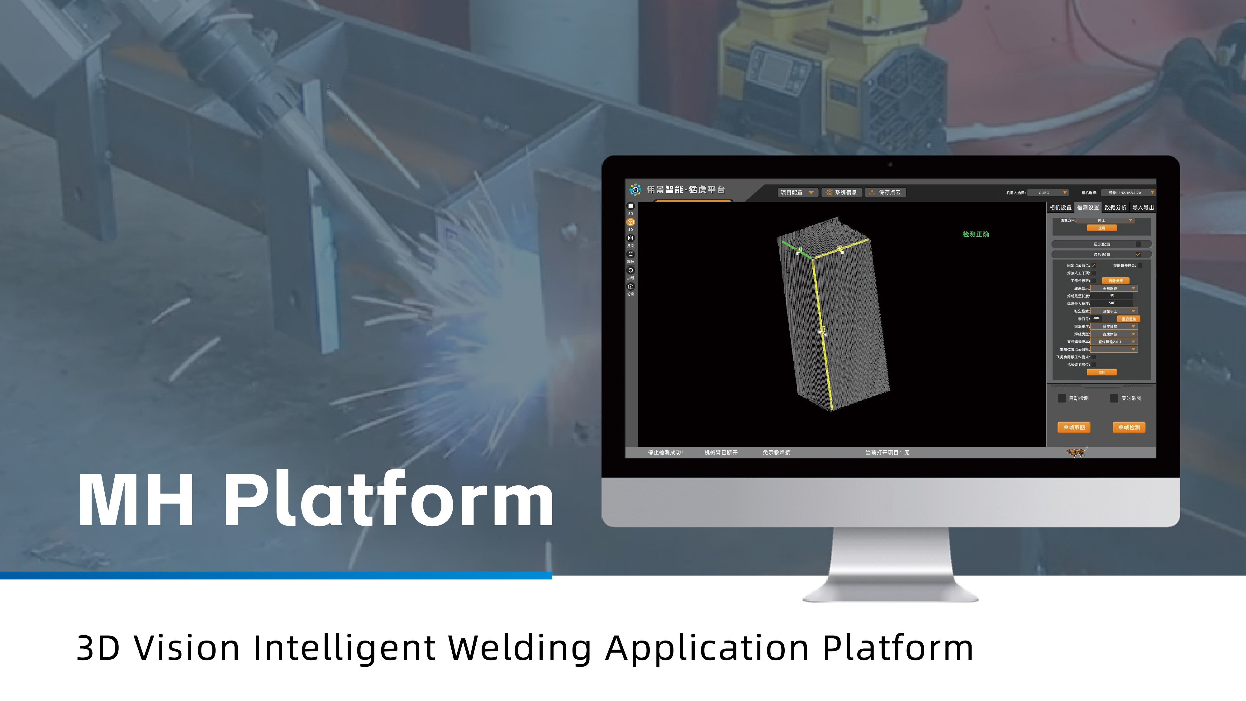 2024老澳门原料网大全