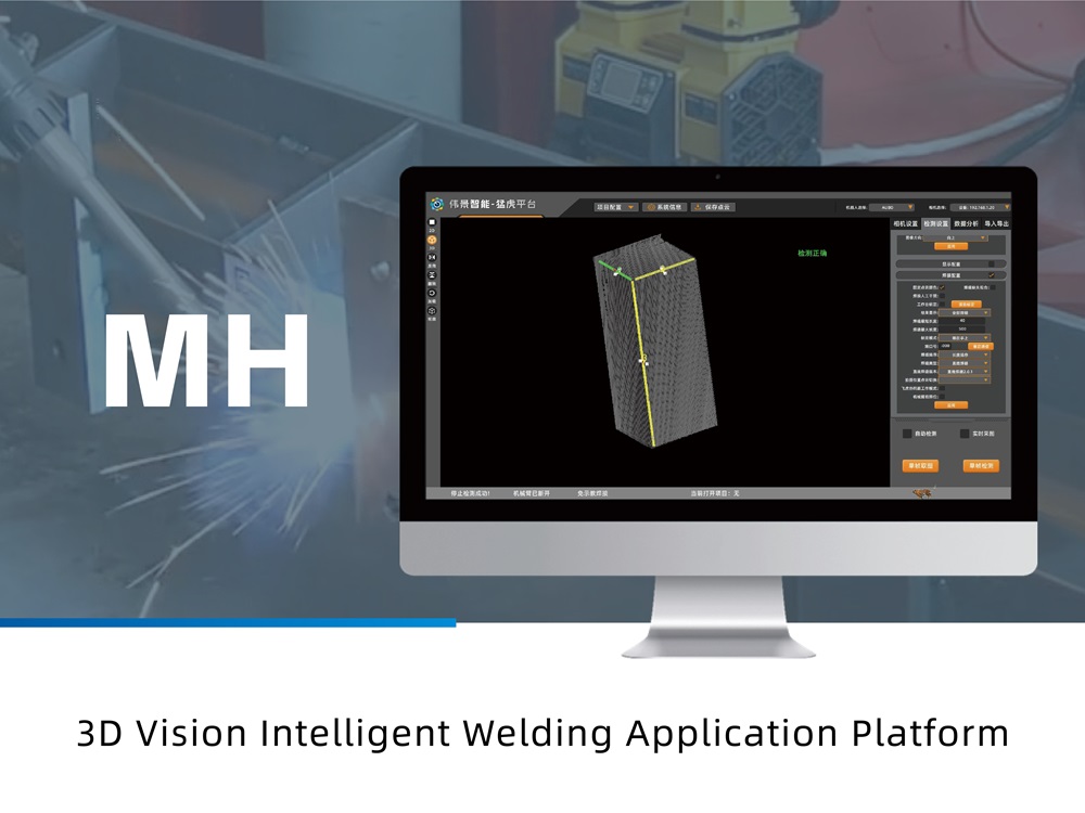 2024老澳门原料网大全