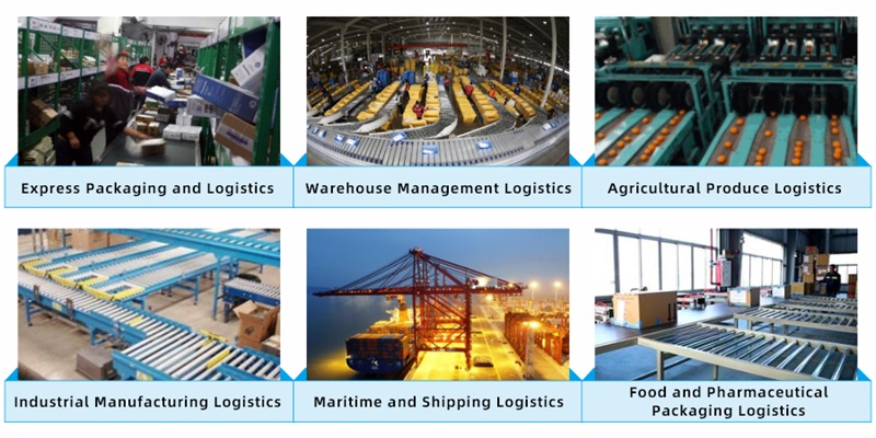 2024老澳门原料网大全