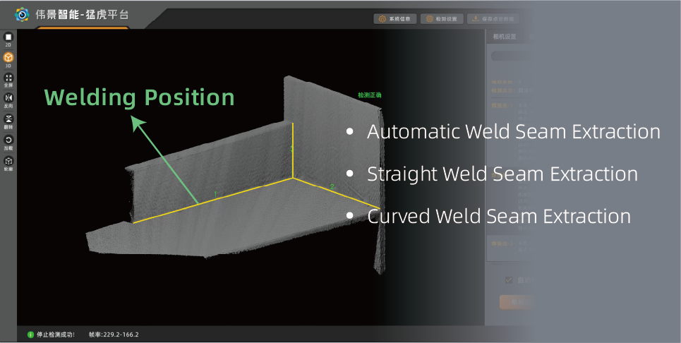 2024老澳门原料网大全
