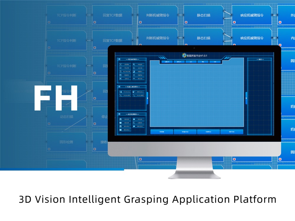 2024老澳门原料网大全
