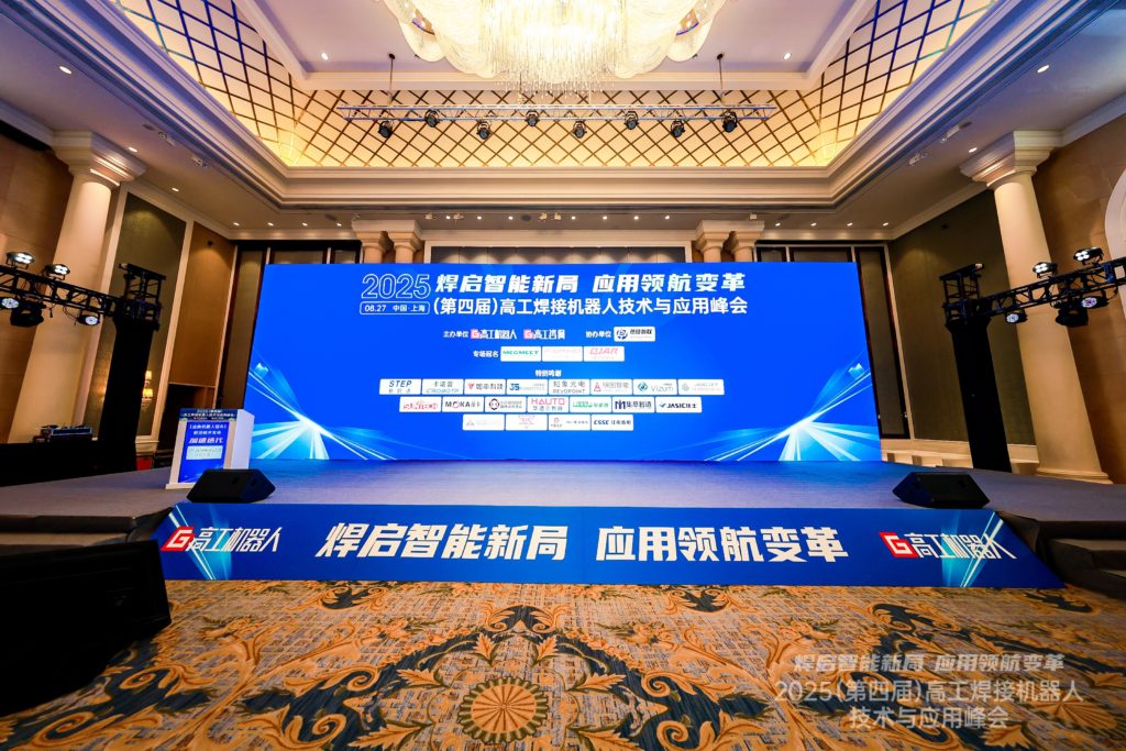 2024老澳门原料网大全