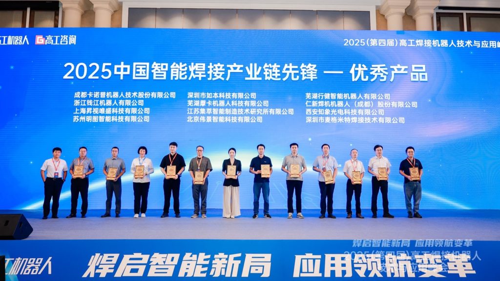 2024老澳门原料网大全