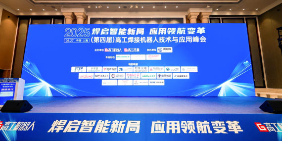 2024老澳门原料网大全