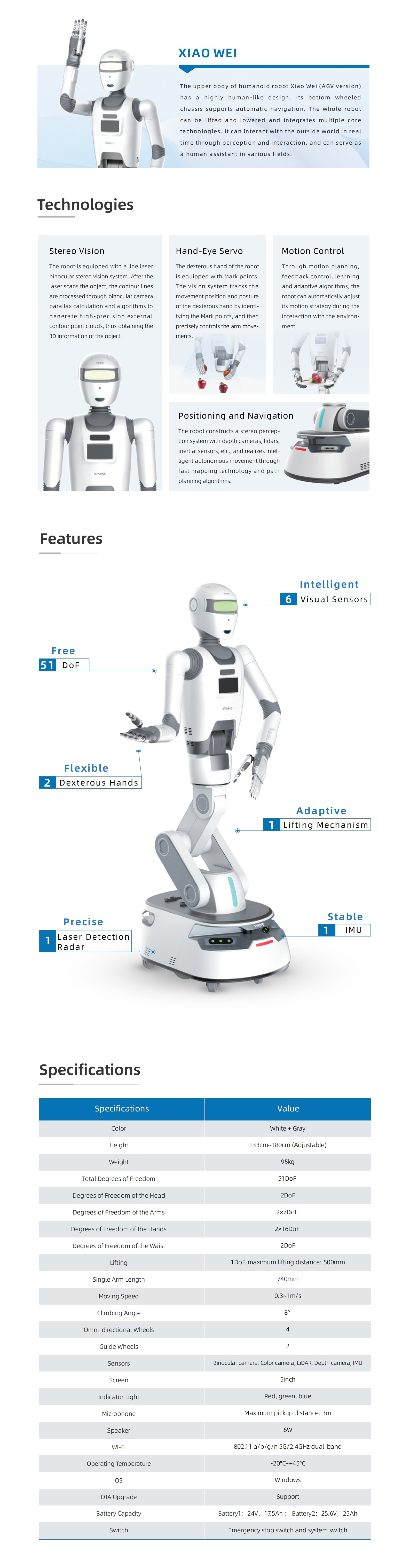 2024老澳门原料网大全