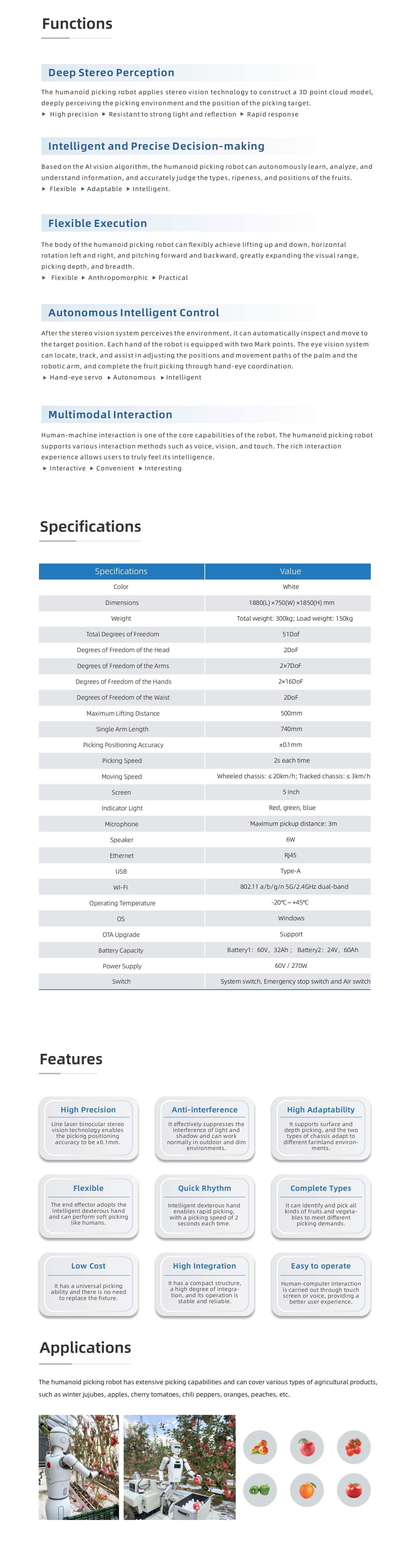 2024老澳门原料网大全
