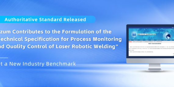 2024老澳门原料网大全