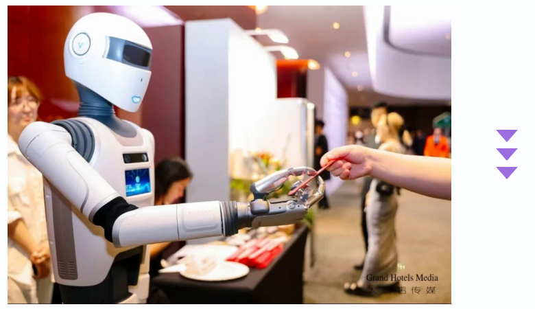 2024老澳门原料网大全