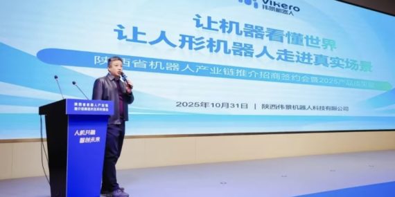 2024老澳门原料网大全