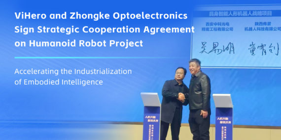 2024老澳门原料网大全