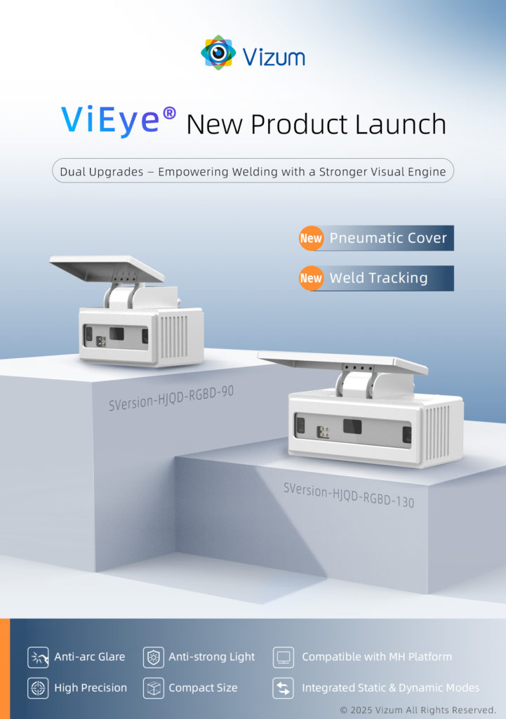 2024老澳门原料网大全