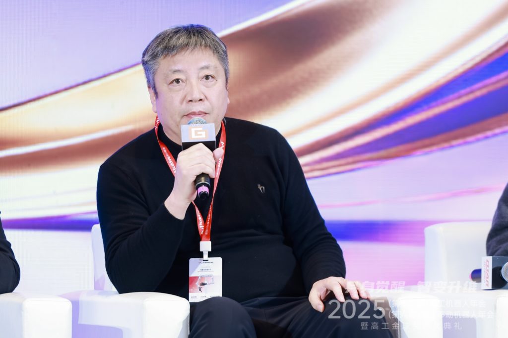 2024老澳门原料网大全