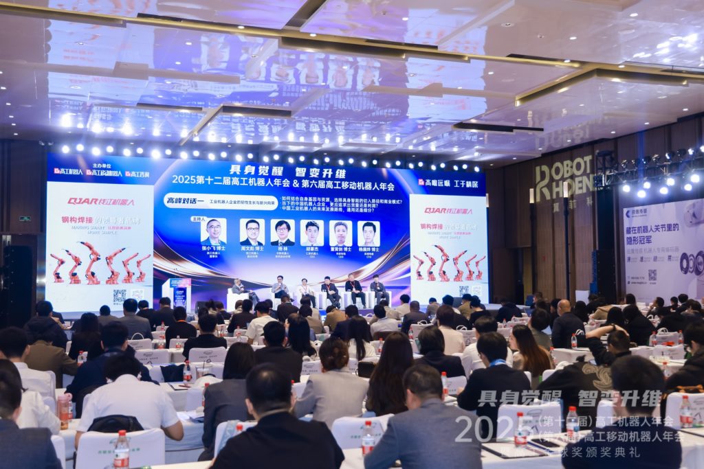 2024老澳门原料网大全