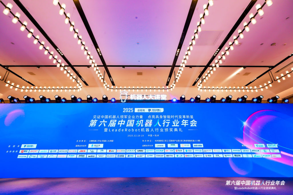 2024老澳门原料网大全