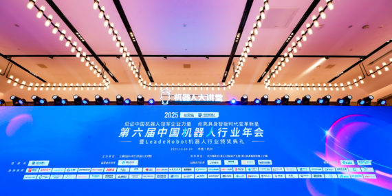 2024老澳门原料网大全