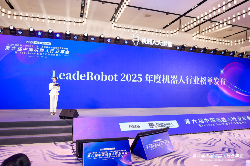2024老澳门原料网大全
