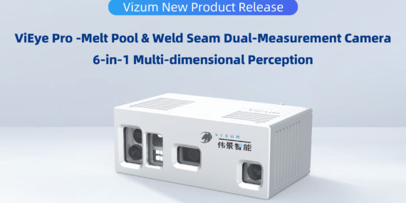 2024老澳门原料网大全