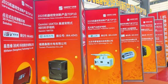 2024老澳门原料网大全