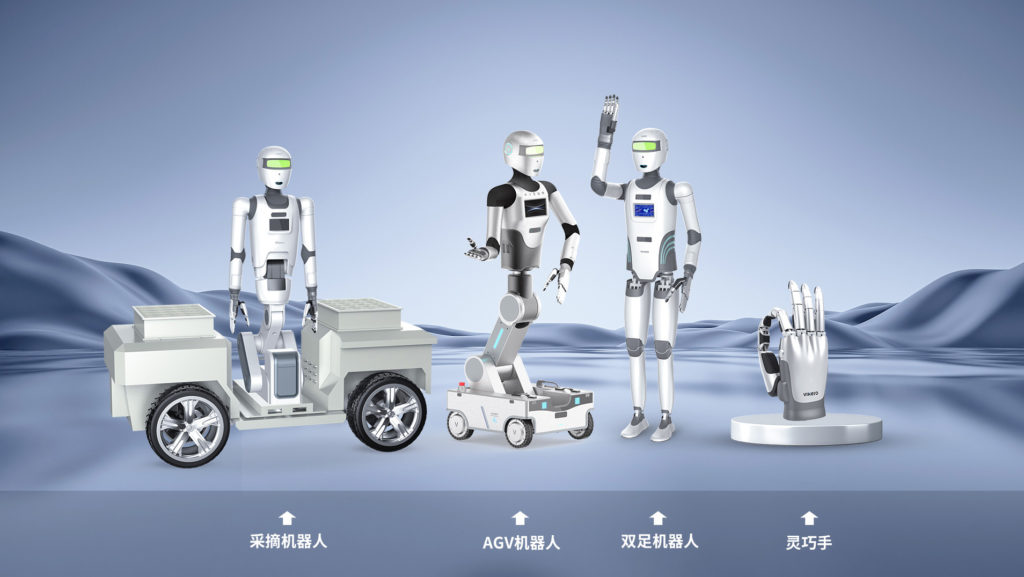 2024老澳门原料网大全