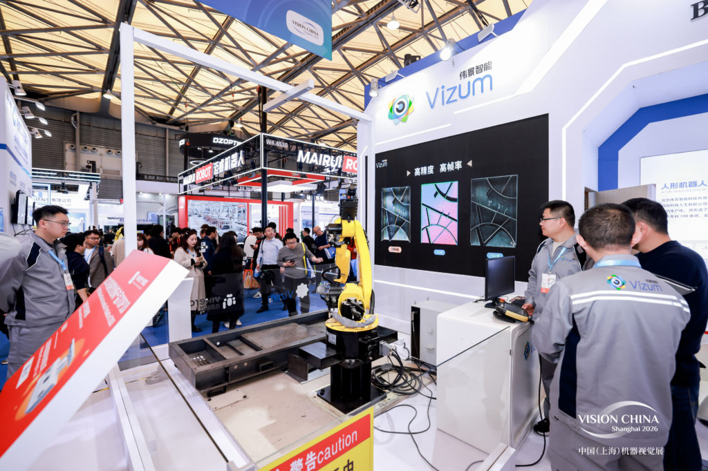 2024老澳门原料网大全