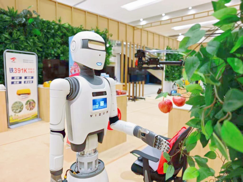 2024老澳门原料网大全