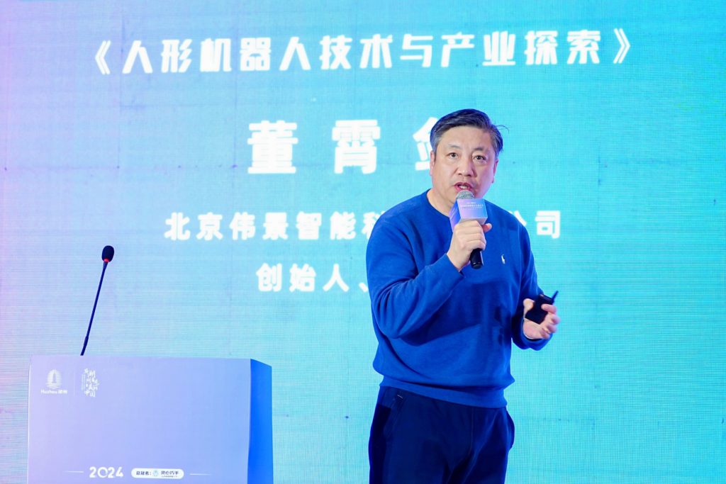 2024老澳门原料网大全