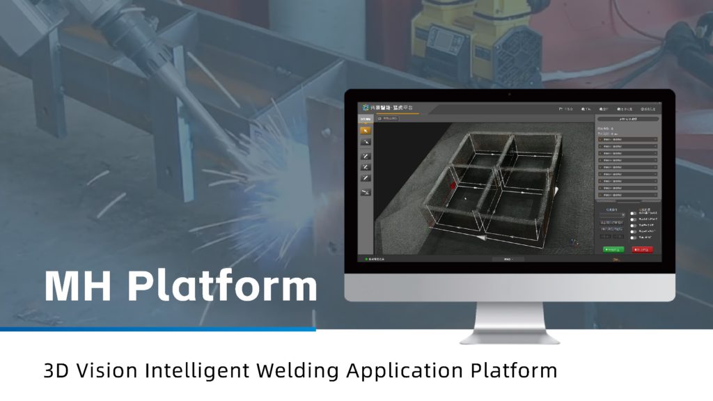 2024老澳门原料网大全