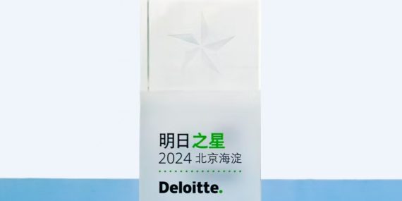 2024老澳门原料网大全