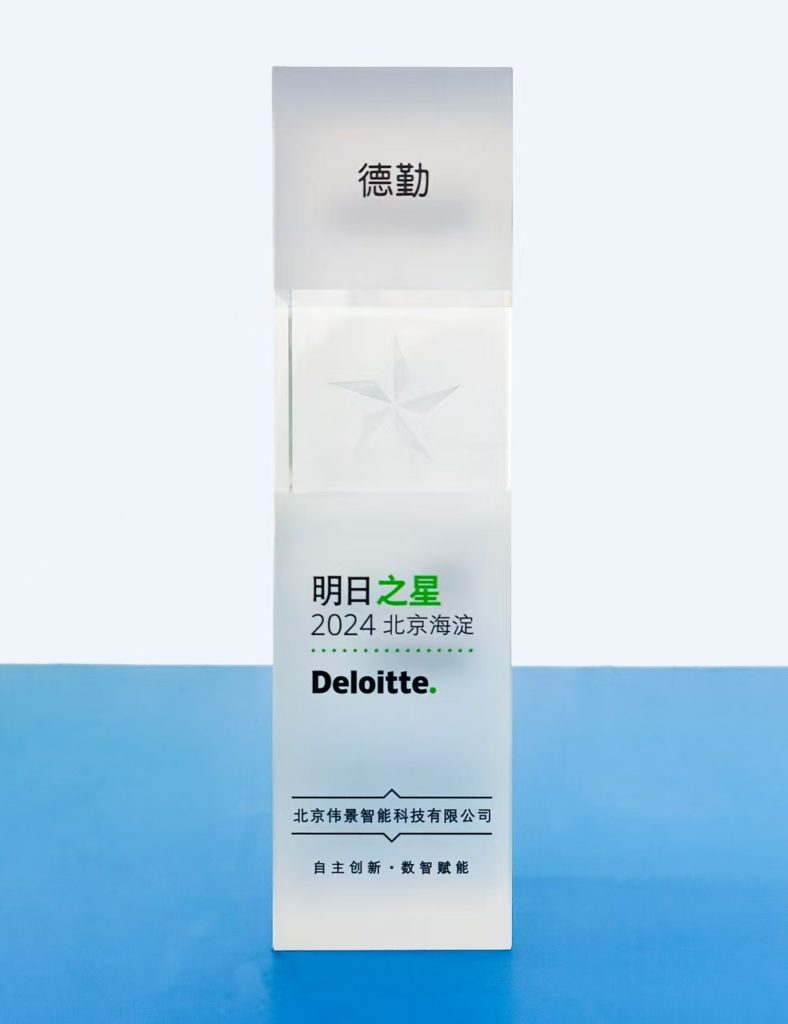 2024老澳门原料网大全