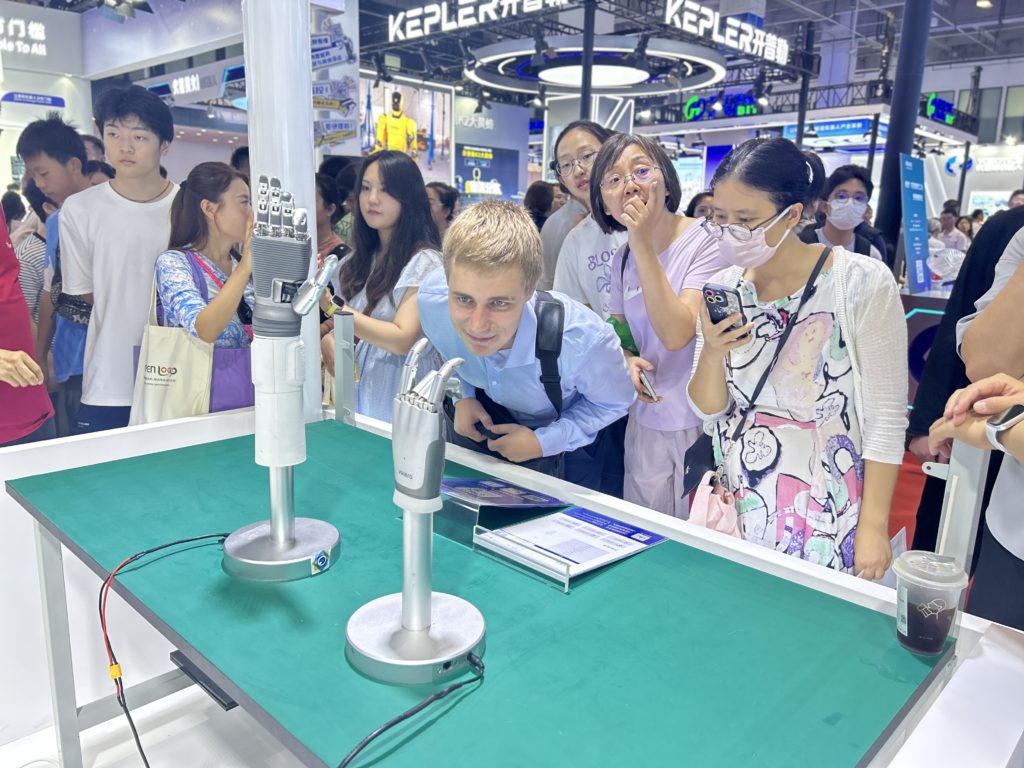 2024老澳门原料网大全