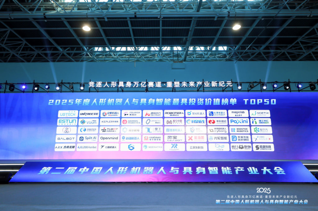 2024老澳门原料网大全