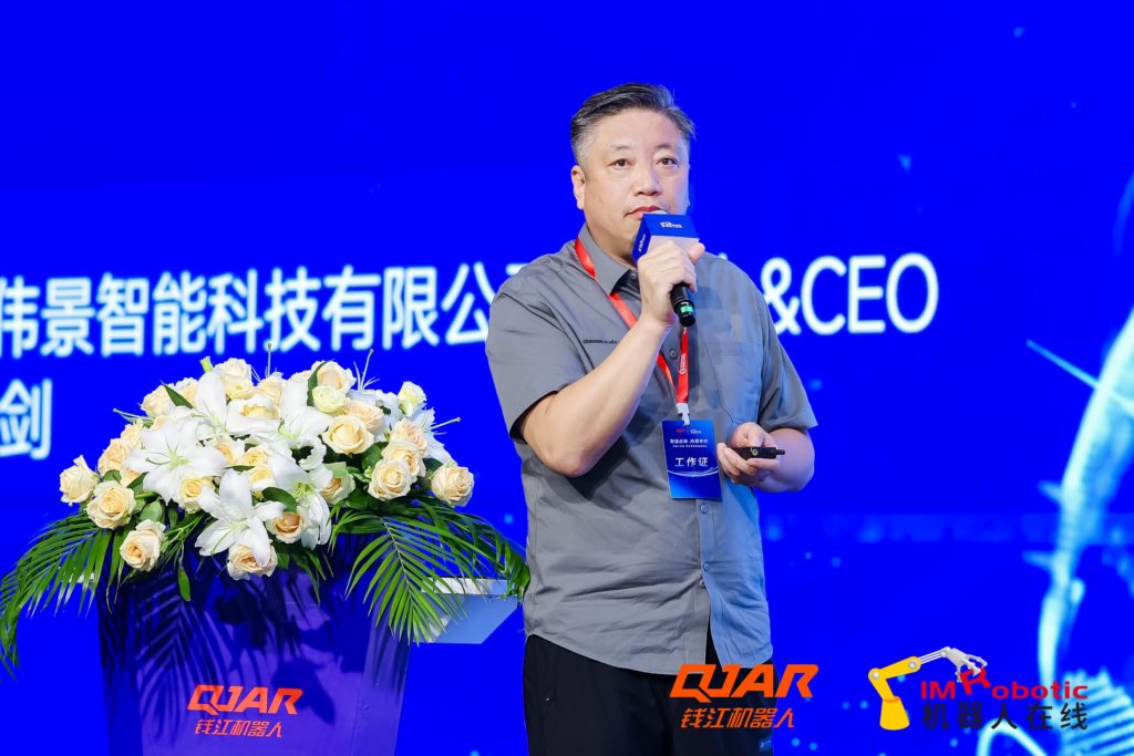 2024老澳门原料网大全