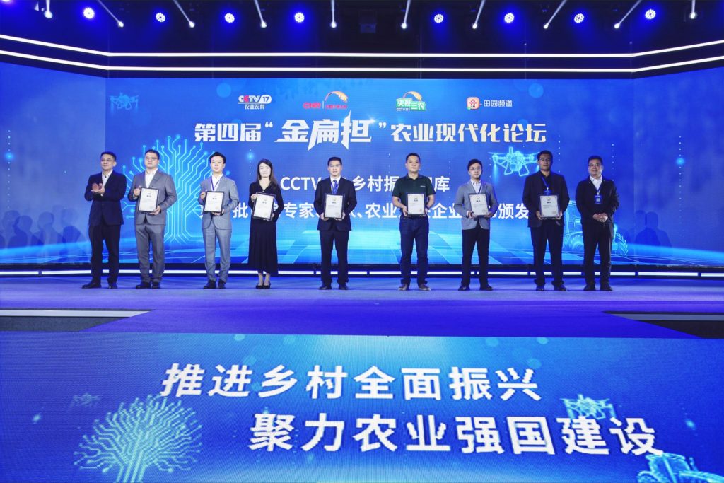 2024老澳门原料网大全