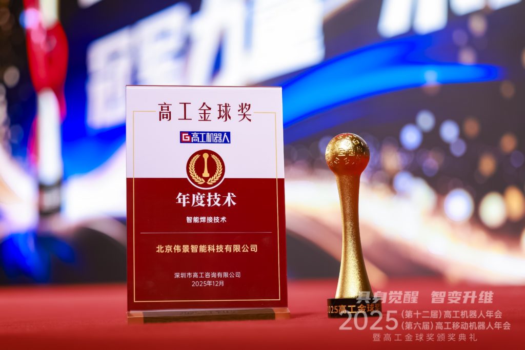 2024老澳门原料网大全