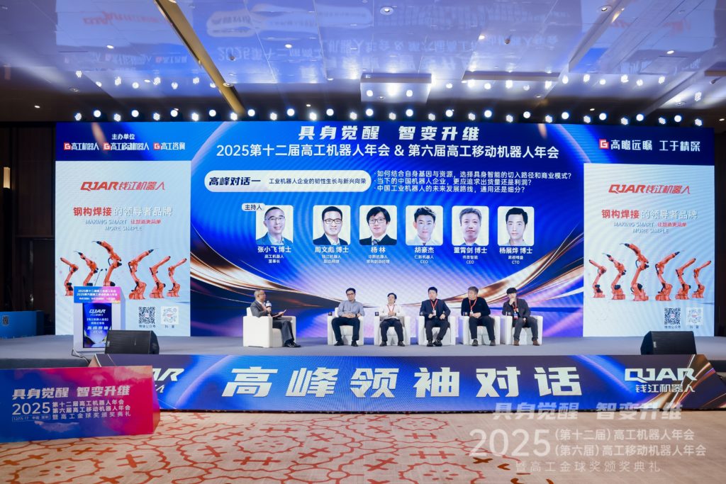 2024老澳门原料网大全