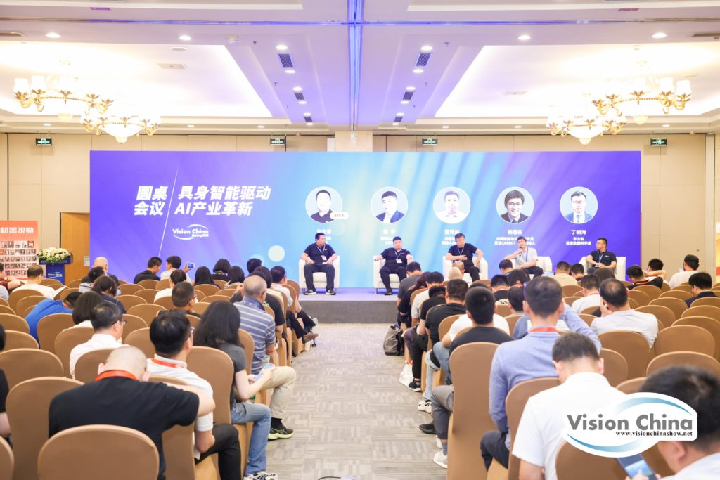 2024老澳门原料网大全