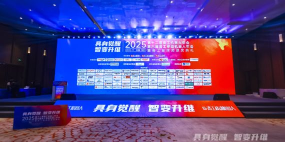 2024老澳门原料网大全